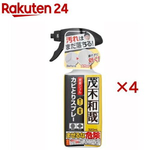 Ζؘa JrƂWFXv[(320ml×4Zbg)yΖؘaƁz[WF vp  hJr  | |]