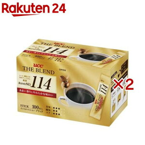 UCC UEuh 114 XeBbN(100{×2Zbg(1{2g))yUEuhz