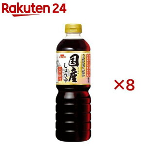 C`rL Y傤(750ml×8Zbg)yC`rLz