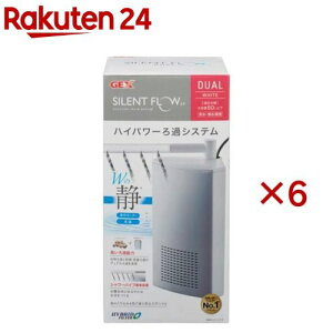 TCgt[ fA zCgSP(6Zbg)