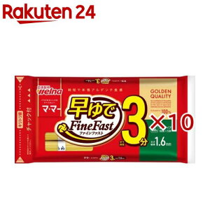 }E}[ŃXpQeBFineFast 1.6mm `bNt^Cv(500g×10Zbg)y}E}[z