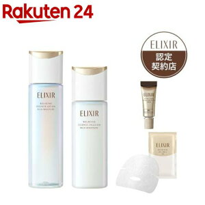 tgCXg[V G}W Ƃ^CvbaENE}XN(1Zbg)yGNV[(ELIXIR)z