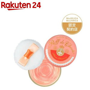  }WJ}WJ ptf`[N t[n[j[ RD303(5.8g)yMAJOLICA MAJORCA(}WJ }WJ)z