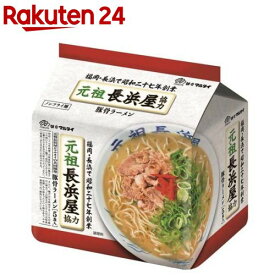 マルタイ 元祖長浜屋協力 豚骨ラーメン(5食入)