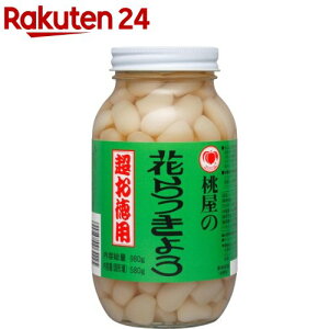  Ԃ傤(580g)yz[傤 Ð| _y J[ Е _]