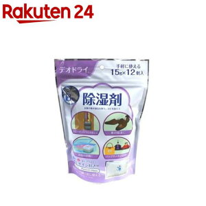 �f�I�h���C ������(15g*12��)