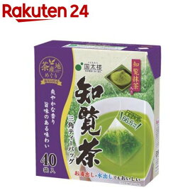 国太楼 抹茶入り 知覧茶 三角ティーバッグ(40袋入)【国太楼】