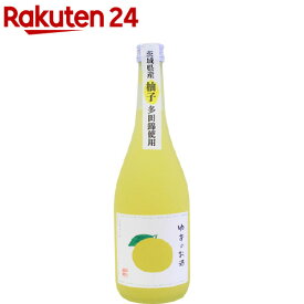 ゆずのお酒(720ml)