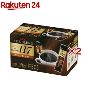 UCC UEuh 117 XeBbN(100{×2Zbg(1{2g))yUEuhz