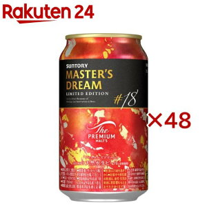 Tg[ Uv~Ac }X^[Yh[ ~ebhGfBV 18(24{×2Zbg(1{350ml))yv~Ac}X^[Yh[z