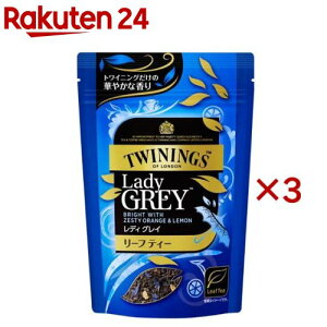 gCjO [tpbN fB OC(60g×3Zbg)ygCjO(TWININGS)z