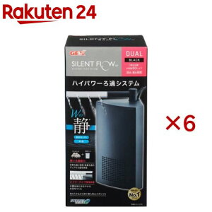 TCgt[ fA ubNSP(6Zbg)