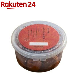 無茶々園 やわらか赤梅干(200g)
