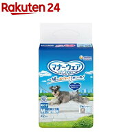 マナーウェア 男の子用 M トラッドテイスト 犬用 おむつ ユニチャーム(42枚入)【マナーウエア】