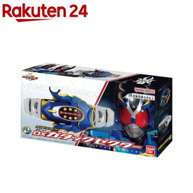 SUPER BEST 変身ベルト DXガタックゼクター(1セット)【バンダイ(仮面ライダー)】