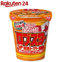 楽天市場】カップヌードル 20食入の通販