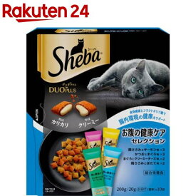 シーバ デュオプラス お腹の健康ケアセレクション 成猫用(200g)【シーバ(Sheba)】