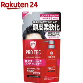 プロテク 頭皮ストレッチ コンディショナー 詰替え(230g)【PRO TEC(プロテク)】
