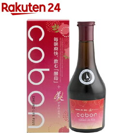 コーボン ザクロライフプラス N525(525ml)【コーボン】