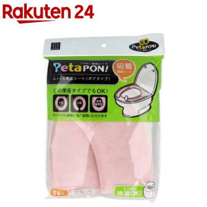 y^| ӂ֍V[g {A^Cv sN(1g)