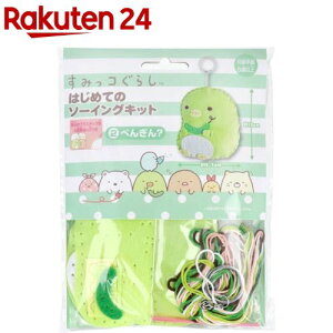 ݂R炵 ͂߂Ẵ\[COLbg ؂񂬂H(1)