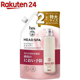 h＆s 深ヘッドスパ アドバンスドエイジングケアシャンプー 詰替特大(700g)【h＆s(エイチアンドエス)】