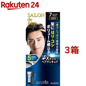 Thv EX YwA}jLA 7 i`ubN(3Zbg)yThvz