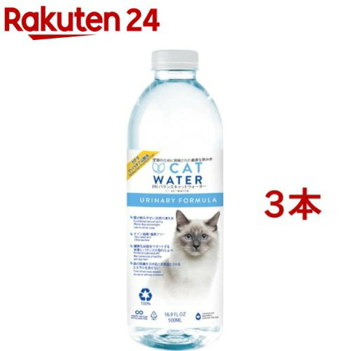 最大86 Offクーポン チャオ ビューティフン いなば 12コセット 30g 猫用品