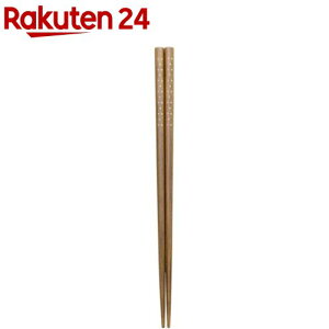 ATqm  H@Ή 23cm shbg sN W-1081(1V)yATqmz