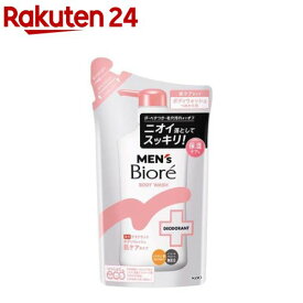 メンズビオレ 薬用デオドラントボディウォッシュ 肌ケアタイプ つめかえ用(360ml)【メンズビオレ】