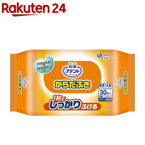 Aeg 炾ӂ(30)yAegz