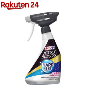 ルックプラス バスタブクレンジングHARD洗浄 本体(500ml)【ルック】