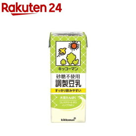 キッコーマン 調製豆乳 砂糖不使用(200ml*18本入)【キッコーマン】