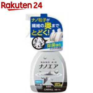 J[I[ LimGA~Xg ۋ(250ml)yJ[I[z