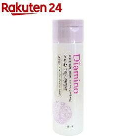 ハイム ディアミノ うるおい続く保湿液(200ml)【ハイム化粧品】