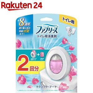 t@u[Y gC LEF {+lߑւpbN(6.3mL×2)