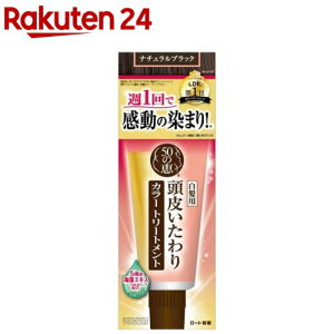 50̌b 炢J[g[gg i`ubN(150g)y50̌bz[50̌b Jg i`ubN ]