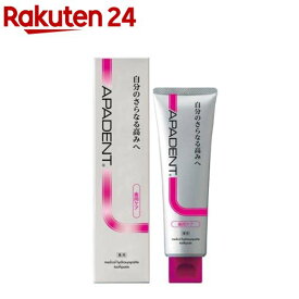 アパデント 歯周ケア(100g)