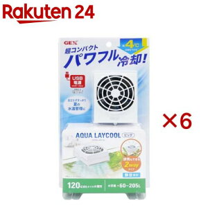 ANACN[ rbO(6Zbg)