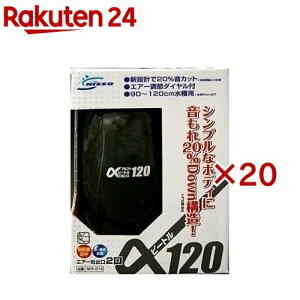 GA[|v r[g-120(20Zbg)