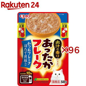 `I t[N t[N قĊL(50g×96Zbg)