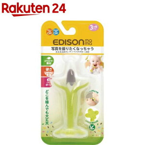 J~J~Baby `Roii P[Xt(1)yGW\}}z