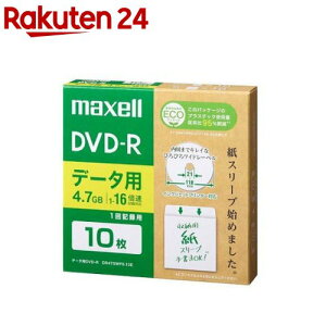 }NZ f[^p DVD-R 4.7GB DR47SWPS.10E(10)y}NZ(maxell)z