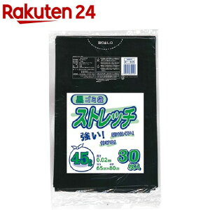 Xgb`  S~ 45L ST-43K(30)