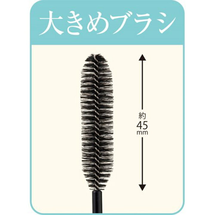 セザンヌ化粧品 正規品 CEZANNE セザンヌ ヘアケアマスカラ 10 ダークブラウン 正規品 CEZANNE セザンヌ ヘアケアマスカラ 10 ダークブラウン セザンヌ化粧品
