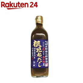 磯の幸 白口浜真昆布 尾札部産 根昆布だし(500ml)