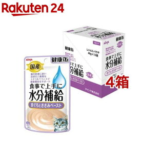 国産 健康缶パウチ 水分補給 まぐろとささみペースト(40g*12袋入*4箱セット)【健康缶シリーズ】