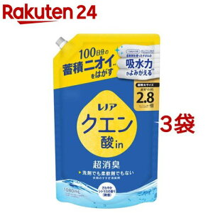 mA NG_in L L ₩VgX() l (1080ml*3܃Zbg)ymALz