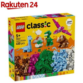 レゴ(LEGO) クラシック きょうりゅうをつくろう 11041(1個)【レゴ(LEGO)】[おもちゃ 玩具 プレゼント 5歳 6歳 7歳]