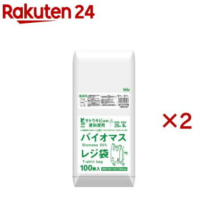 W oCI}X25z 25  TZ25(100×2Zbg)